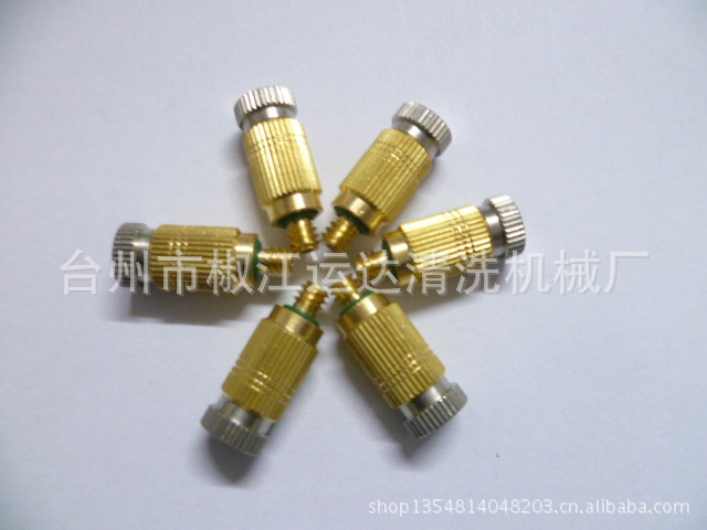 供应高压工业降温加湿雾化喷嘴 喷头 降温 雾化喷头 高压喷头