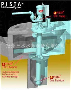 �S�����a�N�� ��ˮ̎���O����ϳ�ɰ�� ������ɰ�� ������ɰ��