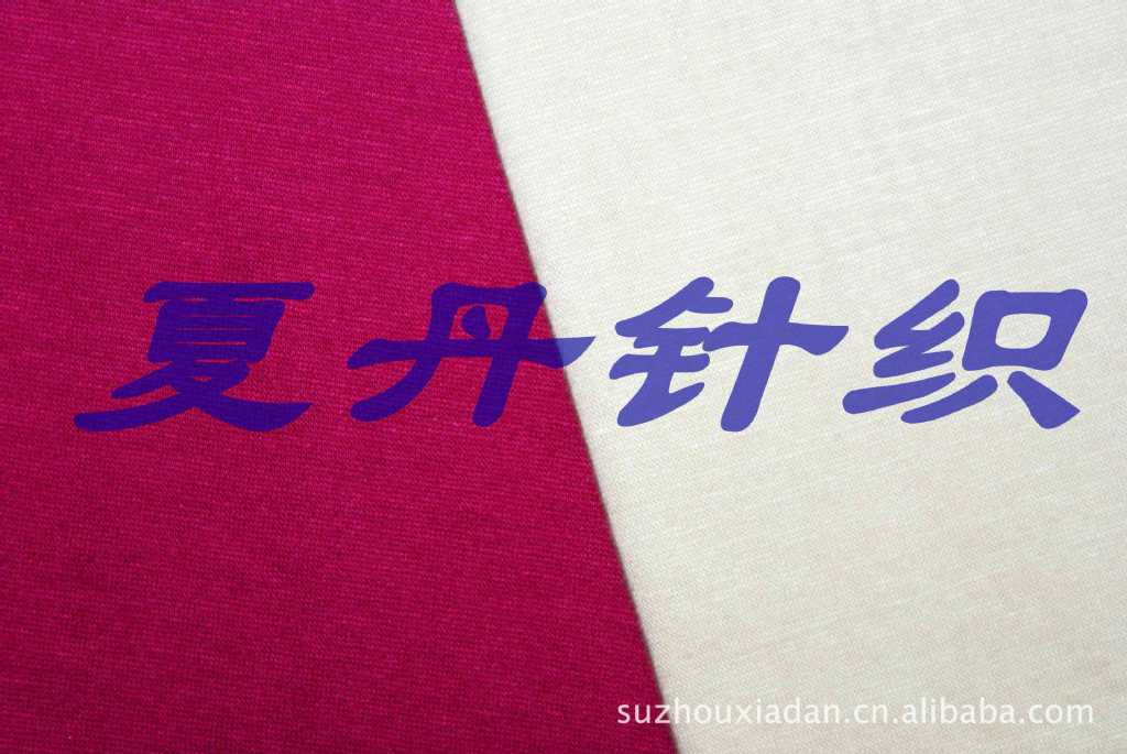 ��Ӧ�����ʸ߶�ȫ��˿�⺹���������ޣ�PIMA�ޣ������ޣ�Һ��