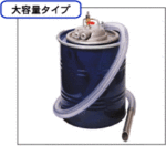 V500百乐威BLOVAC吸尘器热卖