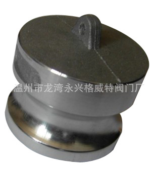 供应铝合金DP型快速接头 DP型铝合金快速接头