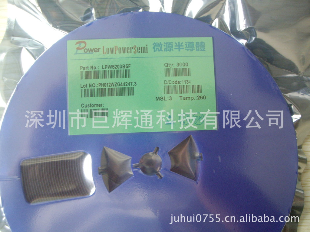 LPW5203B5F LPW5203 直供原厂开关IC 原装正品  样品支持