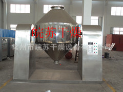 生产回转真空干燥机   马拉硫磷真空干燥机