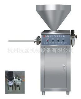 液压灌肠机,齿轮灌肠机,气动灌肠机,定量扭结液压灌肠机