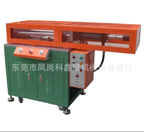 小型油压机，万能油压机,卧式油压机,马达装配油压机 油压机维修