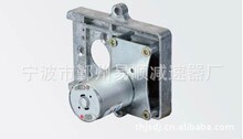 �綯���ż��ٵ�������������ٵ��TH75JB370