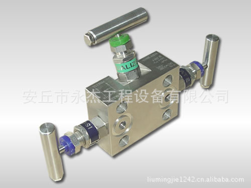 针型阀，三阀组