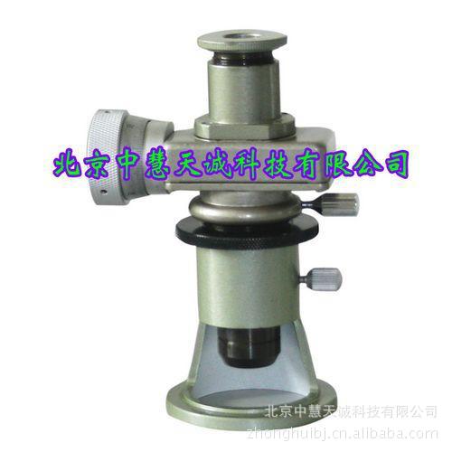 手持型读数显微镜 型号：DJXC-10