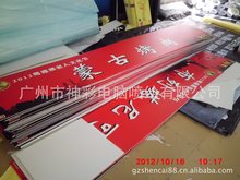 �V�溣�����pvc��kt �冡չ�����V�懊�L�V�ݏS��ֱ�N���u