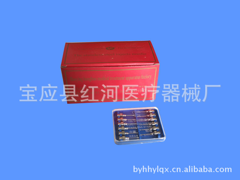 常年供应器械针头 兽用针头 出口针头  9*15 多种型号