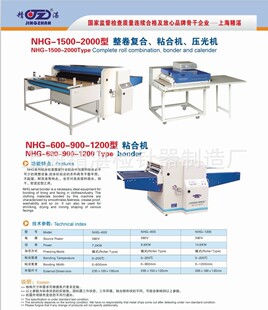 �S�ҹ��� ��������ͺ�ճ�ϙC �N�ϙC ����C �Ԅ�ճ�a�C