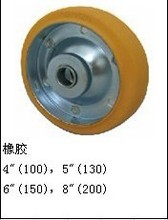 NANSIN 1325-1-T10-EE1325-8-T11-EE1325-2-T10-EE