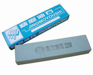 天艺牌修脚刀家用厨刀磨刀用320目高档油石/专业磨刀石