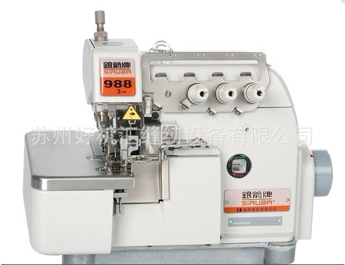 银箭包缝机988-3T密三线  SIRUBA密拷机 荷叶边包缝机