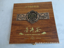 �ߙn�ն�����b��������b��ľ���ն�����bľ�ƶYƷ���b��