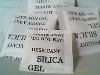 厂家吸附量高脱色率低白色硅胶吸附剂