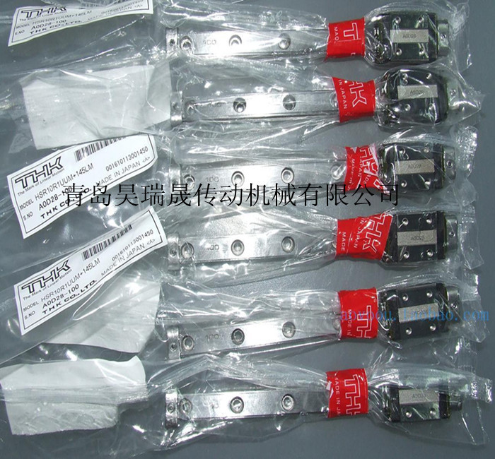 RSR12Z（RSR12ZUU）、THK直线轴承  滑块 导轨