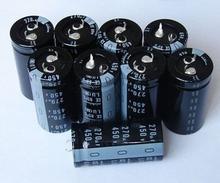 日本 nichicon尼吉康电解电容 270uf/400V