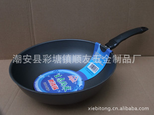 �Ӻ�� ��ճ�  ������ ƽ�׳�� �T�F�����