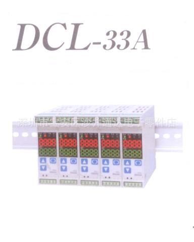 供应日本神港SHINKO温控器DCL-33A-R/M;DCL-33A-S/M