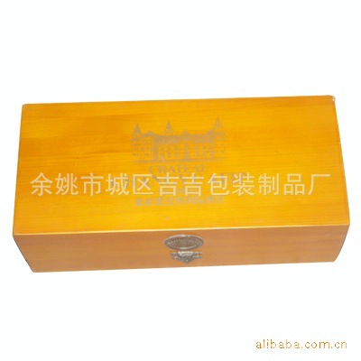 供应单支印LOGO实木酒盒/提供优质单支木制酒盒.酒水包装礼盒