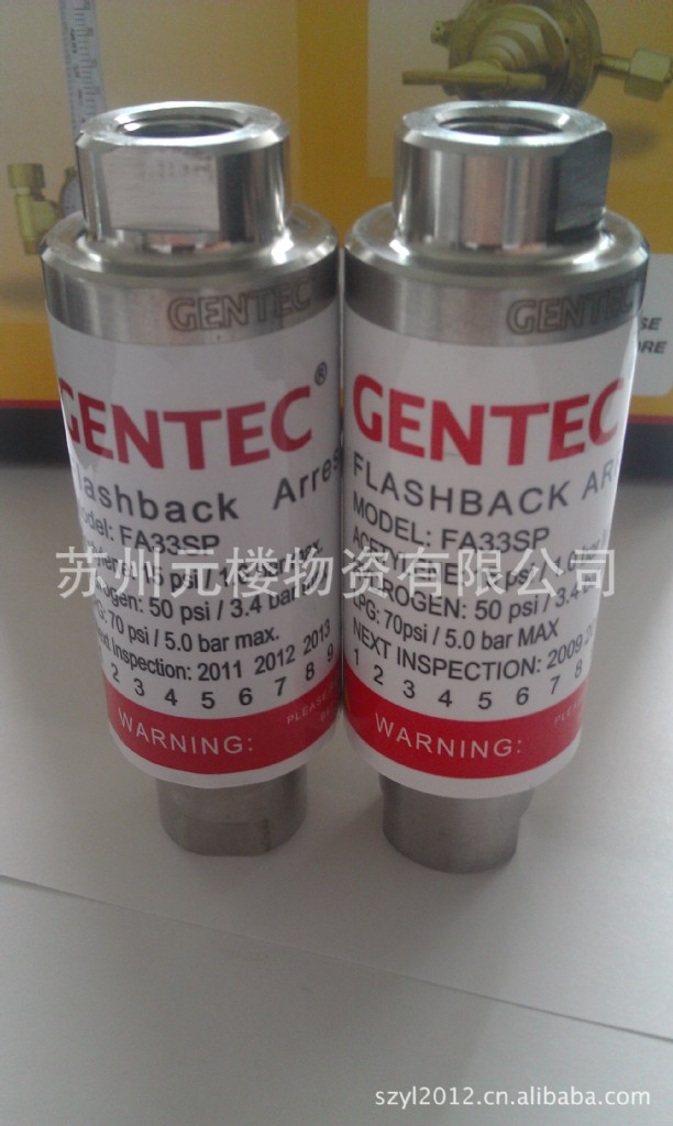 氢气回火防止器 FA33SP回火器 捷锐氢气回火器元楼