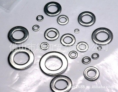 supply 8.8 Level flat washers,High strength washer