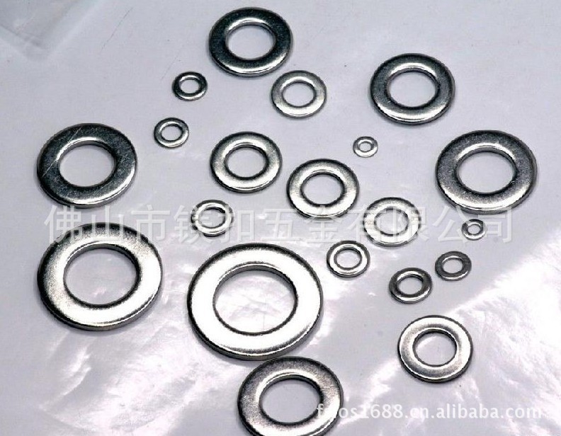 supply 8.8 Level flat washers,High strength washer