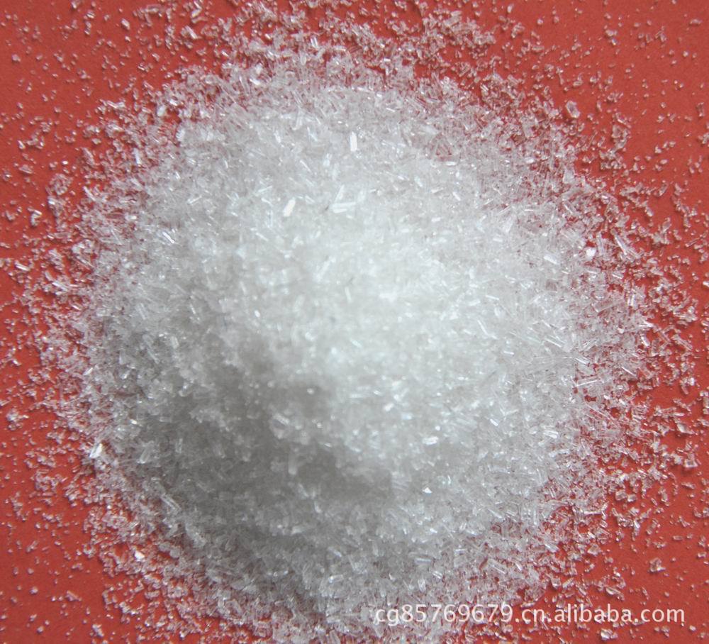 供应硫酸镁 七水硫酸镁 无水硫酸镁  价格美丽  品质优