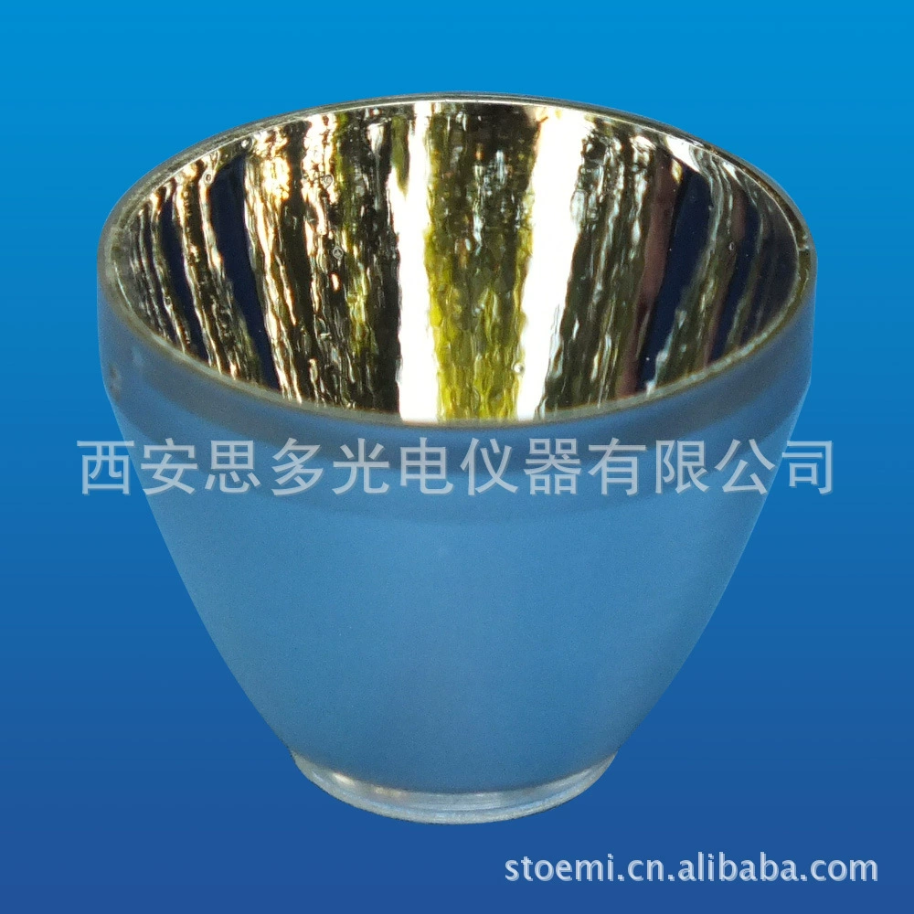 Светодиодная Светоотражающая чашка STW-69