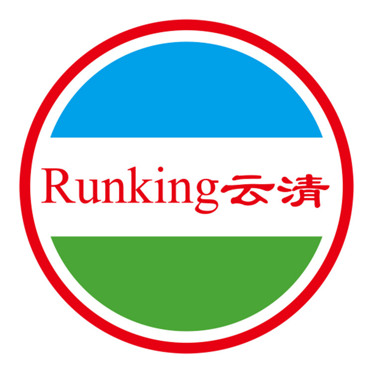 供应 厂家直销 云清牌 极压乳化冲压油 欢迎来电 量大优惠 促销中