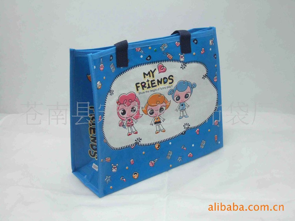 Sac homme - Ref 54874 Image 17