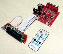 YJ0035-LC75342ң��ǰ�������������ɵ��ߵ������������HiFi��Ч
