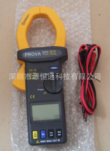 PROVA6600台湾宝华三相钳式电力计PROVA-6600钳表PROVA 6600|ru