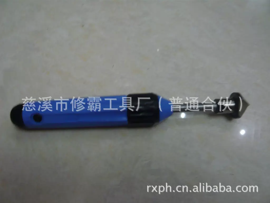 供应SHAVEBAR加工中心修毛刺刀具CS1000 RD1040 去毛刺刮刀