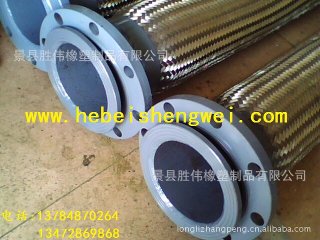 304不锈钢法兰金属软管 耐温高压波纹管 软连接DN100 125 150 200