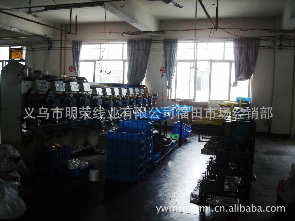 明荣线业车间2