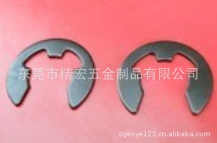 供应65猛E型卡簧，开口挡圈找东莞精宏