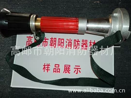 其他消防设备;灭火器材;防火设备