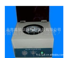 800�x�ęC 20ml&times;6�� �Ϻ�÷��