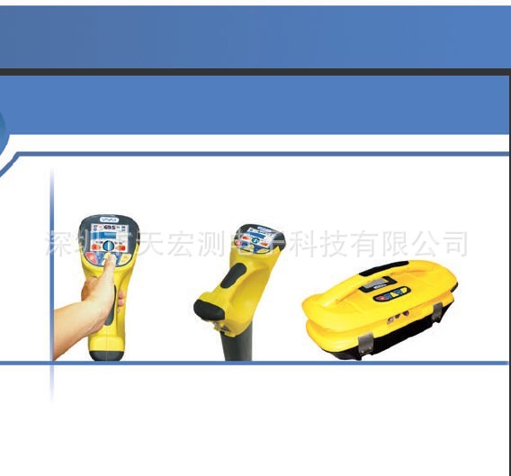 雷迪LD6000管线探测仪