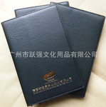 ʡӦ25Kؼ۳ֵƽװƷ± ±ֱ 6.8Ԫ