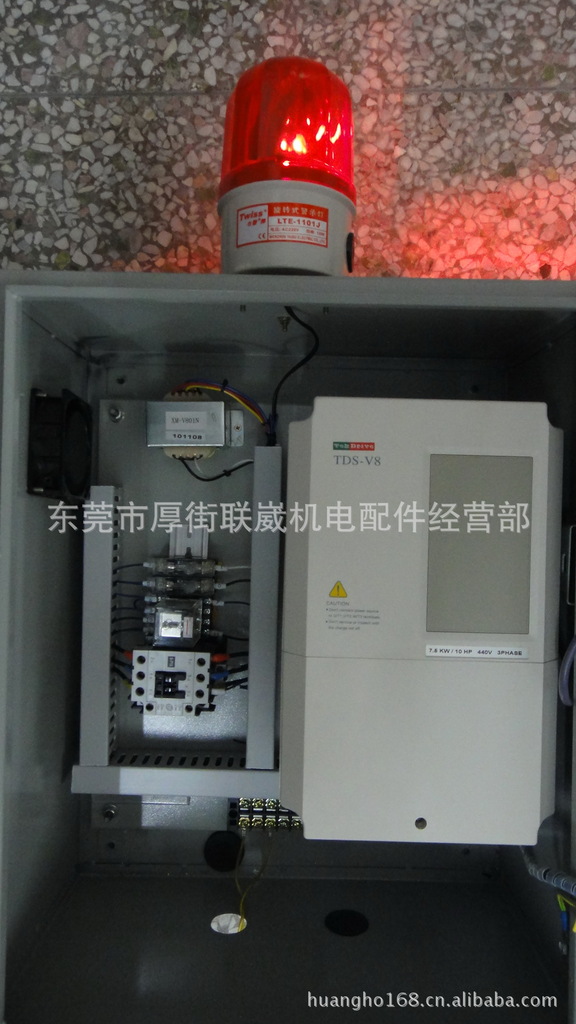 砂磨机/卧式砂磨机/砂磨机/研磨机/涂料油漆研磨机变频器控制