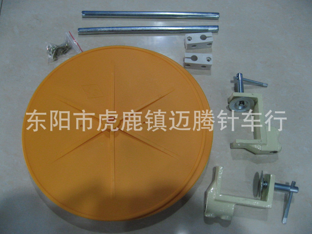 工业缝纫机配件 衣车配件批发 平车捆条盘厚实 质量优