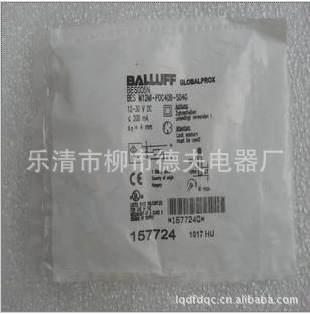 供应 特价巴鲁夫 BALLUFF接近开关BES M12MI-POC40B-S04G