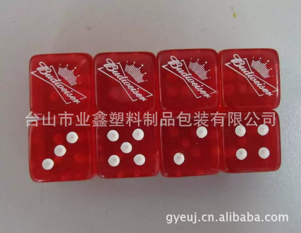 Поставка кубиков, оттенков, 1-точечной печати кубиков, алкогольных рекламных кубиков, 15 мм кубиков