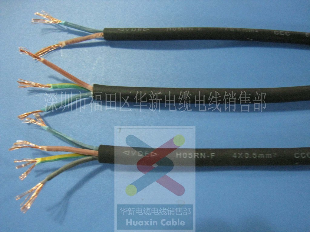供应VDE  4X0.5mm2 H05RN-F 橡胶软电缆