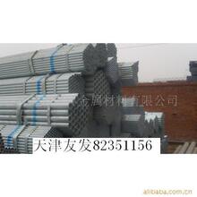DN200��219��8�����\�ܣ���ˮ�A᪣�