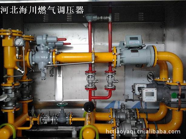 2012-07-25 10.36.412