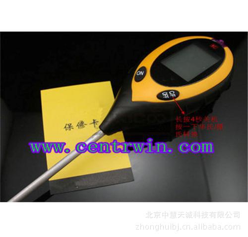 四合一土壤分析仪/酸碱度测定仪/水分测试仪YFCB-300